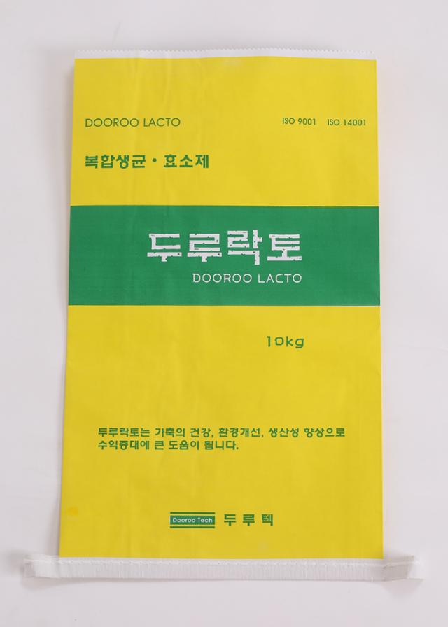 미생물을 활용해 축산환경을 최적 상태로 유지