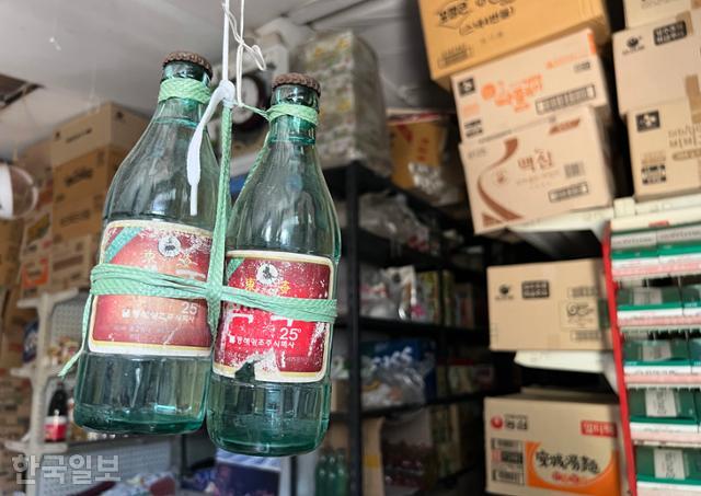 한밭 100년 켜켜이… 폐허인 줄 알았는데 복고 감성 카페촌 [자박자박 소읍탐방]