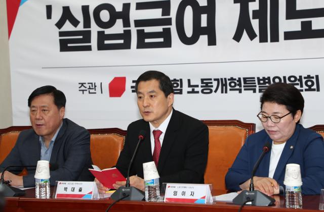 민주 실업급여가 적선이냐, 수급자 모욕... 여당 시럽급여 발언 맹공