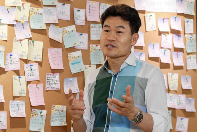 공무원 시험 떨어져도 괜찮다 말하는 노량진 일타강사 전한길이 말하는 행복