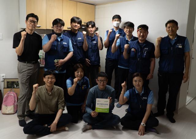 저소득층 위한 ‘꿈과 희망의 공부방’ 300호 돌파