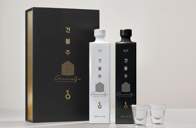 건물주(酒) 드시고 건물주(主) 되세요