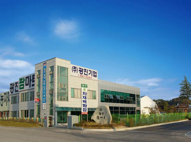 안동 향토기업, 해외 스마트팜 조성한다