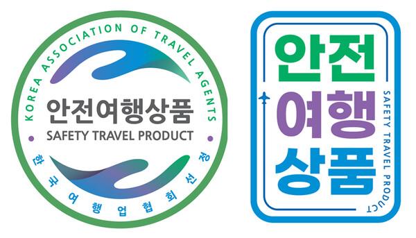 사회적기업 ‘제주담다’ 안전 여행상품 선정