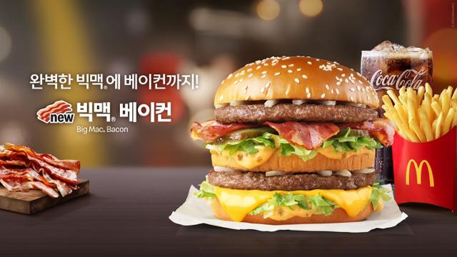맥도날드 너는 왜 또 오르니...빅맥·상하이 버거 5500원으로 300원 인상