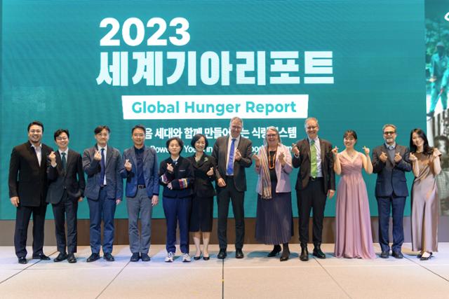 컨선월드와이드, ‘다음 세대와 함께 만들어 가는 식량시스템’ 2023 세계기아리포트 성료