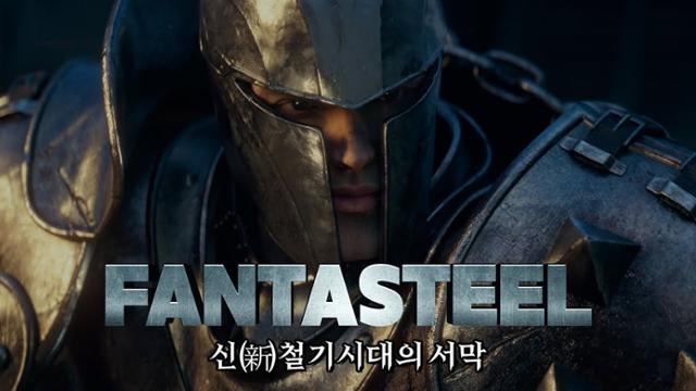 6600만 조회수 대박…광고대상 금상 탄 철강회사 광고