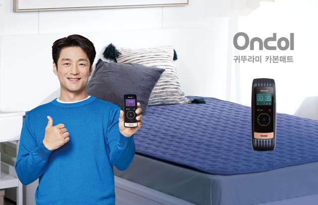 귀뚜라미 3세대 카본매트, 안전 최우선 난방철학 가안비 담다
