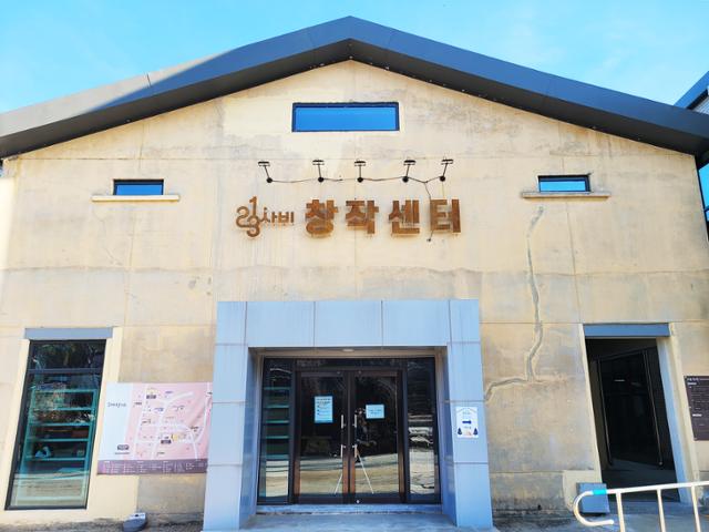 [설 특집] 응답하라 7080!... 옛 추억 새록새록 복고 감성 여행지