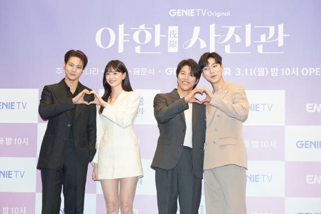 목표는 우영우 뛰어넘기…야한 사진관, 휴머니즘 종합선물세트 [종합]
