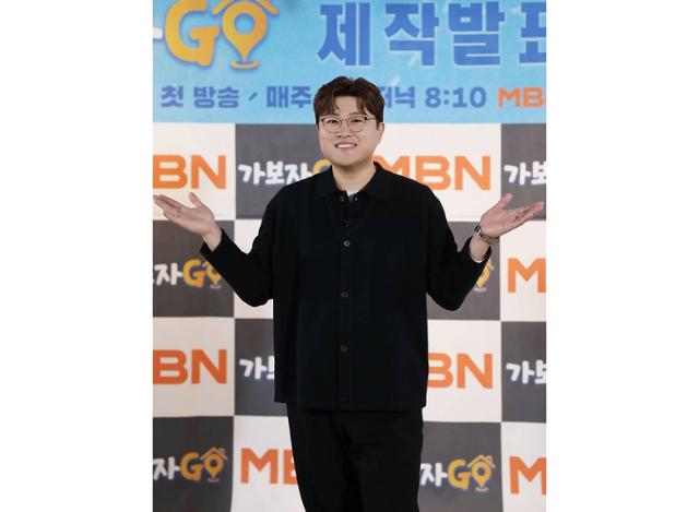 가보자GO PD가 밝힌 김호중 섭외 이유 최고의 MC
