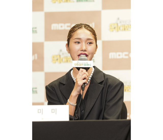 위대한 가이드 홍일점 미미 남동생처럼 대해줘 즐겁게 촬영