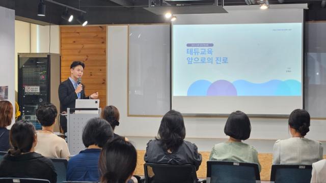 청소년들을 위한 진로체험 프로그램 운영