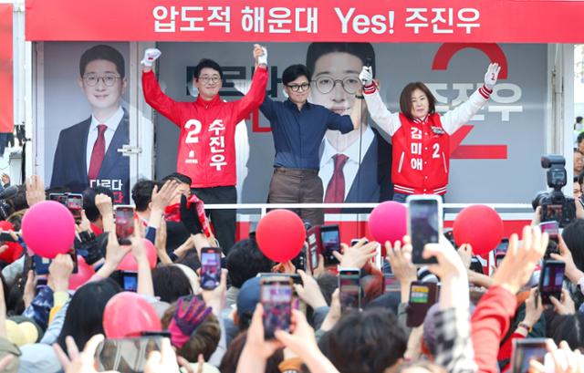 서부경남과 동부산까지 요동... PK서 두 자릿수 노리는 野, 저지 나선 與[총선 판세 전망]