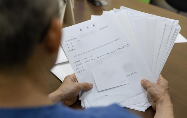 두 달 동안 뭐하는 짓인지... 의대 교수 사직 D-데이, 체념한 환자들