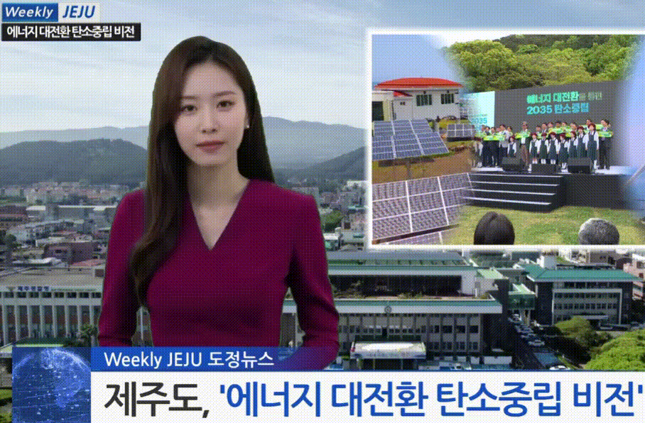 아나운서는 AI도 날씬한 20대 여성이어야 하나...제이나가 던진 질문