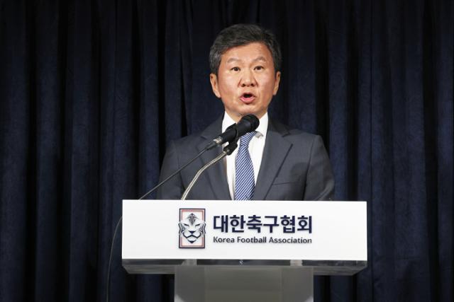 축구지도자협회 