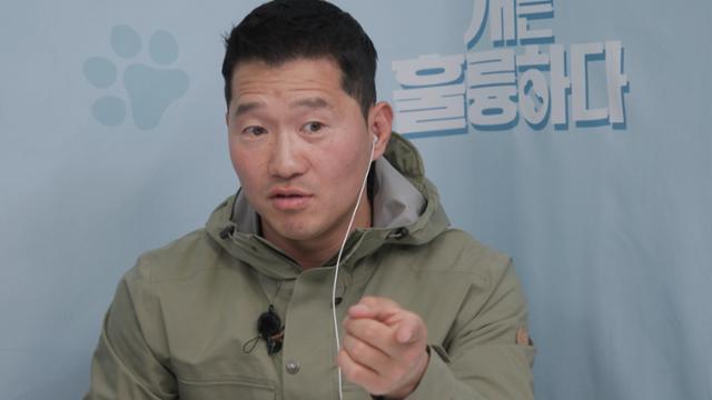 개훌륭, 5주만 방송 재개…강형욱 녹화분은 편집