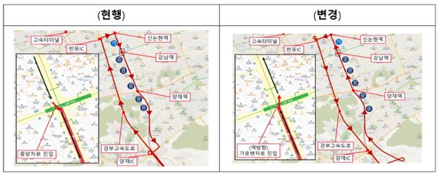 강남→용인, 명동→성남 퇴근길 5분 빨라진다