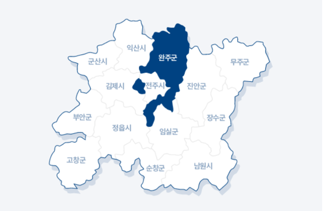 다시 불붙은 완주·전주 통합… 갈등 또 되풀이되나?
