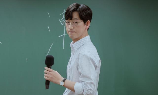 진짜 일타 강사도 반한 졸업의 명강사, 10초짜리 단역 배우였다...학원 드라마의 변신