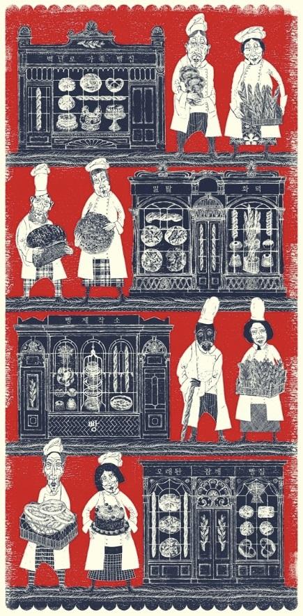 공장에서 만든 빵으론 채울 수 없는 것...세상의 장인들에게 보내는 헌사 [책과 세상]