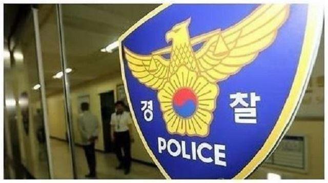 “엽사를 멧돼지로 오인”… 오발사고 50대 중상