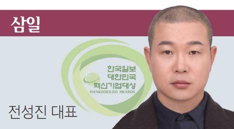 독보적 EPC 수행 능력으로 새만금 건설 선도