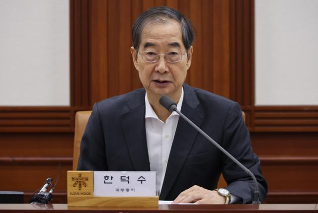 한 총리 배터리 제조사와 제작 기술, 주요 정보 의무 공개