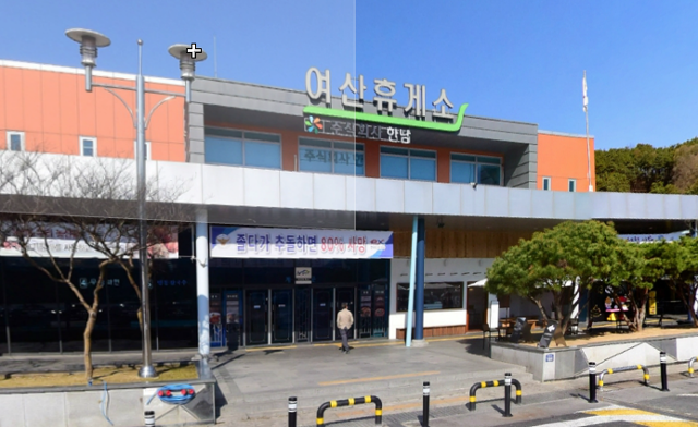여산휴게소, 48년 만에 ‘익산미륵사지휴게소’로 명칭 변경