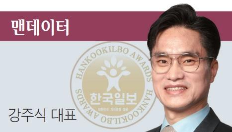 대안데이터 비즈니스로 글로벌 시장 선도