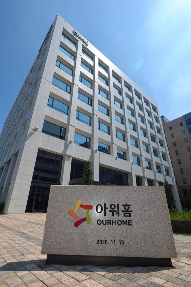 한화 3남 김동선, 아워홈도 품는다…5년 만에 식자재 시장 다시 도전