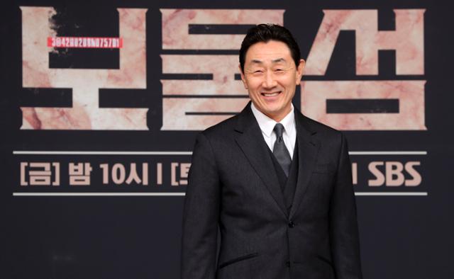 보물섬 허준호 대본 받고 아차 싶었다 고백