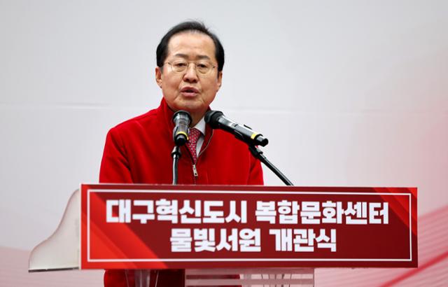대권 시동 홍준표 아침마다 눈뜨면 또 이사해야 하나 심란해