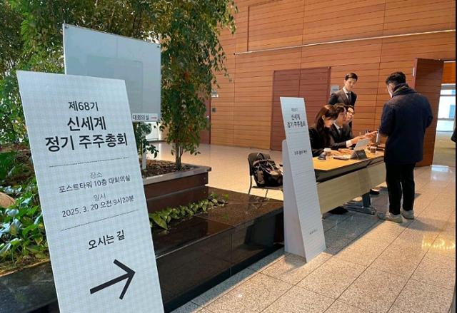①SSG푸드마켓 청담 ②신세계 광주·수서·송도... 신세계 대표가 찍은 기대주