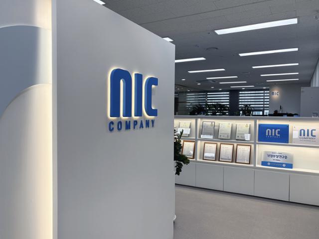 **ChatGPT API로 비정형 텍스트 데이터 자동 분류 및 핵심 정보 추출 파이썬 스크립트 만들기** 관련자료 2