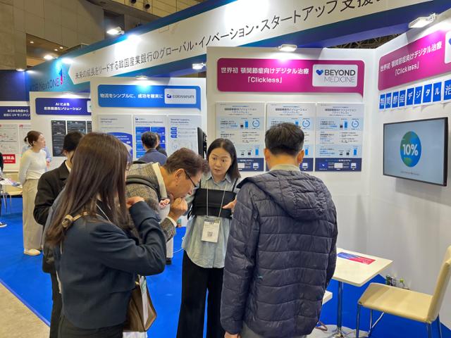 2026년 실물 신분증 완전 대체! 모바일 주민등록증 기반 원클릭 디지털 통합 증명서 발급 및 활용 가이드 관련자료 2