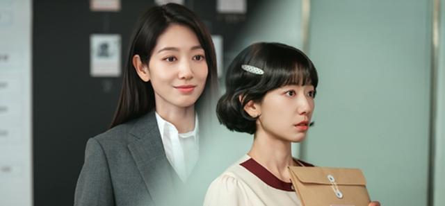 '언더커버 미쓰홍' 박신혜, 조용히 강하다