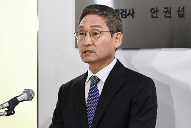 '관봉권 띠지 폐기' 혐의 없다면서 검찰로 넘긴 상설특검… 결론 안 냈나, 못 냈나