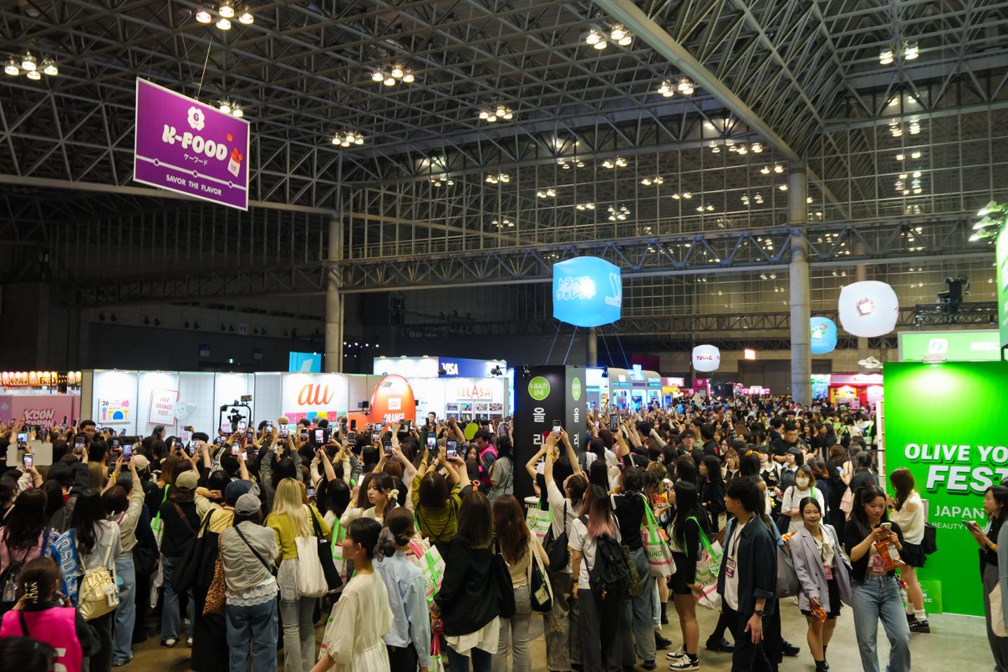A packed KCON audience