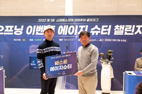 81세에 76타 이준기씨 베스트 에이지슈터