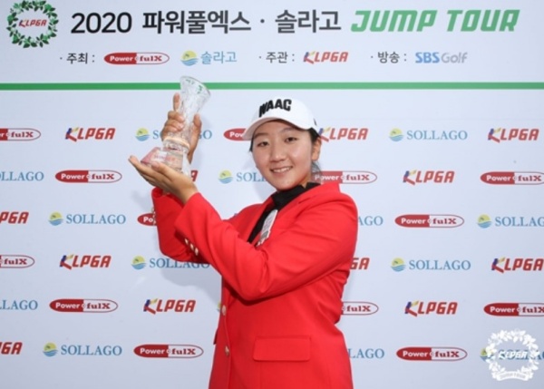 성유진-홍정민-신비, LPGA투어 Q스쿨 최종전 진출
