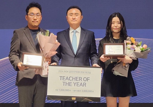 [골프 뉴스] JNGK 올해 지도자상, 고창CC 모범 납세자상