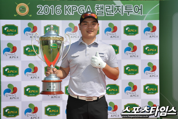 문준혁, KPGA 챌린지투어 첫 출전해 당당 우승 차지