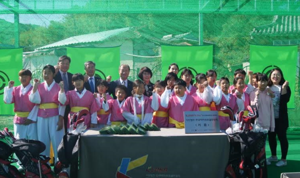 골프환경조성 프로젝트 KLPGA To YOU, 진주 진성초등학교 연습장 완공