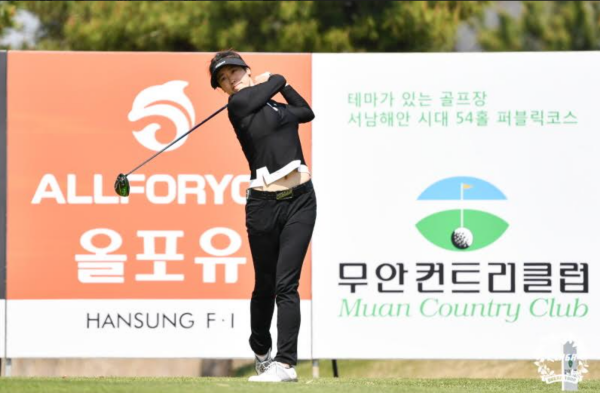 입회 7년 김보령, 생애 첫 드림투어 우승...개막전부터 산뜻한 출발