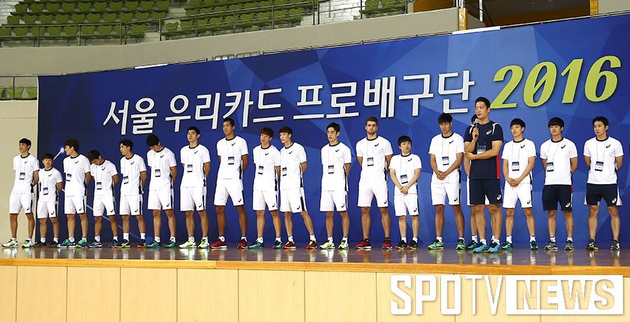 [포토S] 우리카드 배구단 좋은 모습만 보여 드릴 게요