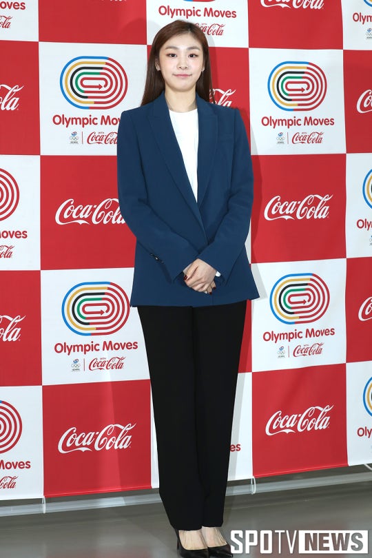 오늘자 김연아 | 인스티즈