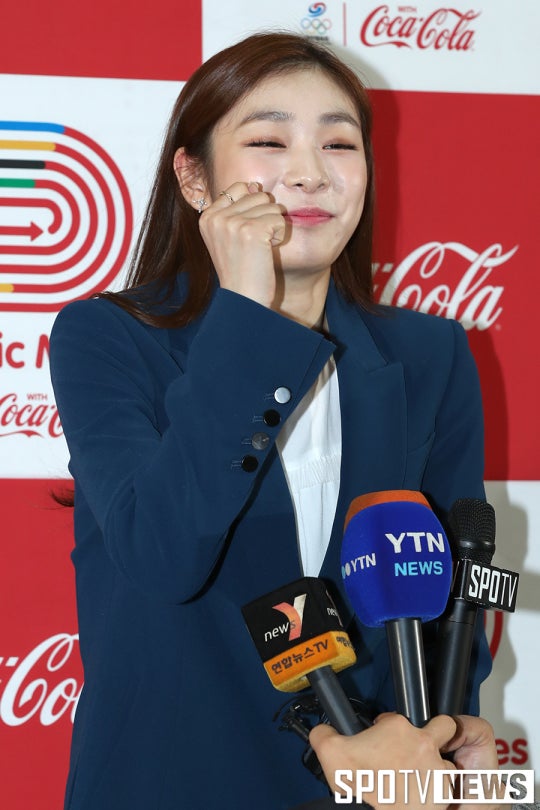 오늘자 김연아 | 인스티즈