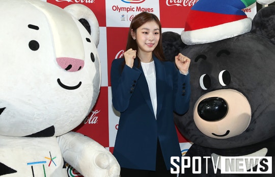 오늘자 김연아 | 인스티즈